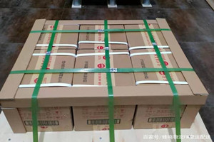 莫力达瓦旗机场空运酒水【机场货运当天